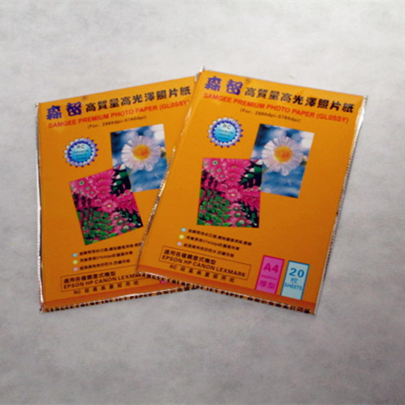 Photographic paper a4 Mori Chiko quality RC Photo Paper High gloss Inkjet Printers Photos Graphic Photo Paperin the Office Equipment/Consumables/Related Services , Office paper , Photo Paper category - from Buy2taobao.com to provide professional Taobao agent buy service