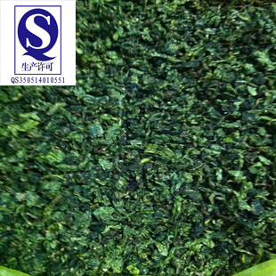  安溪铁观音清香型 铁观音茶角 铁观音1725 乌龙茶叶 特价500g包邮