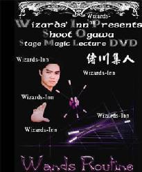 Shoot Ogawa 舞台魔术讲座 Wands Routine 短棒手法及流程教学在类目 模玩/动漫/周边/cos/桌游, 聚会/魔术用品, 魔术杂技用具, 魔术教学中 - 来自Buy2taobao.com提供专业的淘宝代购服务