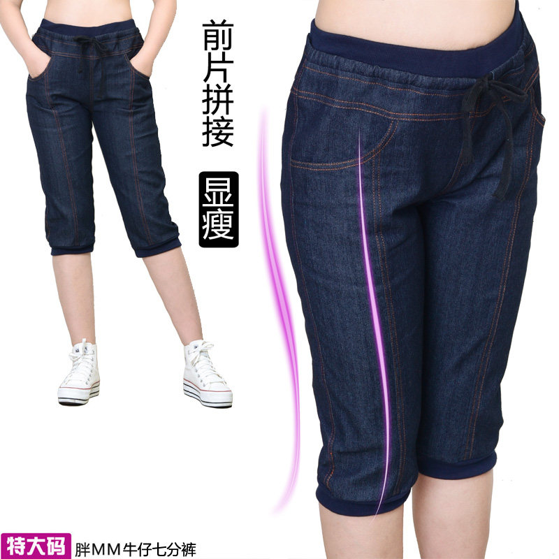 <em>胖子</em>_肥婆<em>天猫淘宝</em>店铺,<em>胖子</em>_肥婆优惠券,<em>胖子</em>