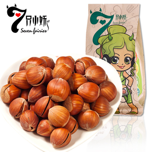  【七只小妖】坚果新品零食新货美国大榛子225g