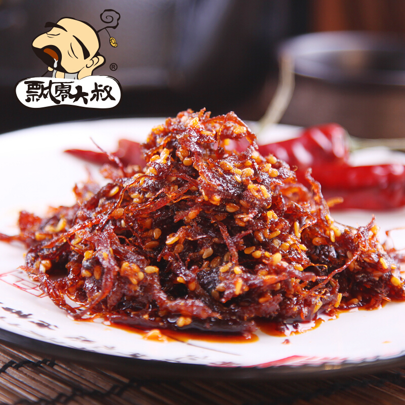 灯影牛肉丝180g飘零大叔灯影丝麻辣味爆辣办公室特产小吃休闲零食|msdalam kategori makanan ringan/Nuts/Specialty, daging lembu tersentak-sentak/daging babi dipelihara/Lo Snek, daging lembu - dari Buy2taobao.com untuk memberikan perkhidmatan ejen Taobao profesional membeli