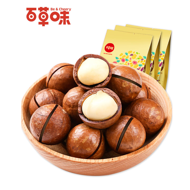 百草味夏威夷果奶油口味坚果干果炒货特产袋装休闲零食100g|ruв категории закуски/орехи/специальность, ореховый/орехи/жареные семечки, макадамии в скорлупе - от Buy2taobao.com для оказания профессиональной услуги покупки агента Taobao