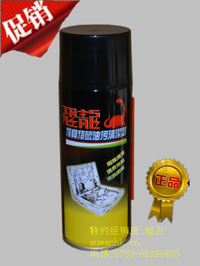 正品台灣恐龍模具積炭油汙清潔劑|化油器|進氣閥|汽門清潔|除垢劑在類目 汽車/用品/配件/改裝, 車用清洗用品/清洗工具, 車用清洗/除蠟/除膠劑中 - 來自Buy2taobao.com提供專業的淘寶代購服務