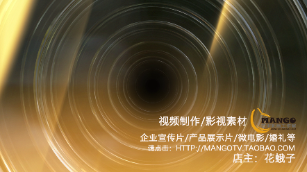 ae\/pr\/edius镜头反射转场特效1--划屏前景超高