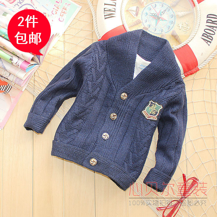 男童<em>开衫毛衣</em>韩版旗舰店,男童<em>开衫毛衣</em>韩版价