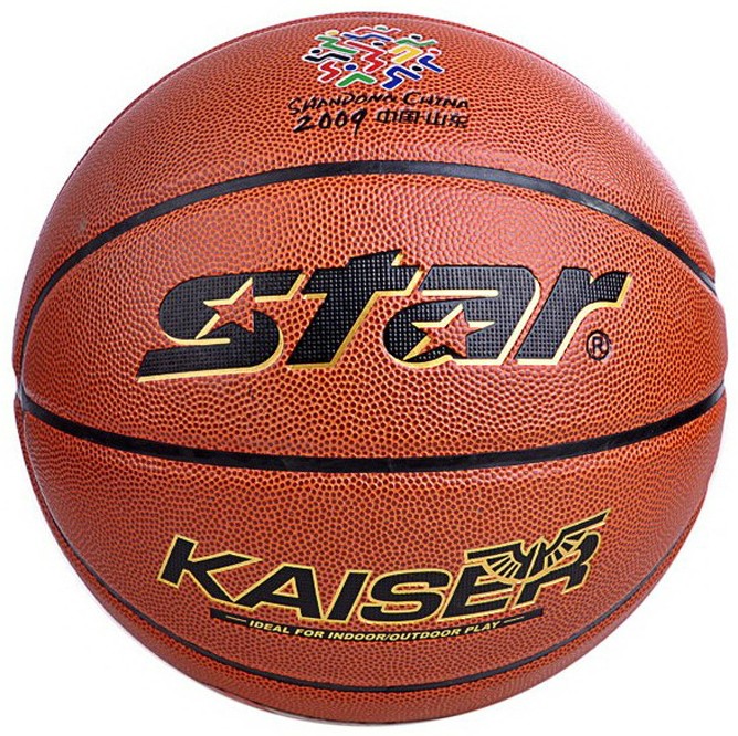 2019新款star世達正品水泥地耐磨室內外兼用籃球BB4427 lanqiu男在類目 運動/瑜伽/健身/球迷用品, 籃球, 籃球中 - 來自Buy2taobao.com提供專業的淘寶代購服務
