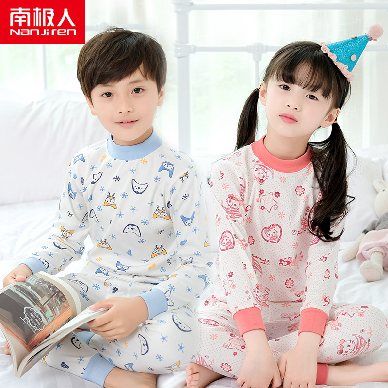 南极人童装儿童纯棉内衣套装中高领中大童秋衣秋裤男童女童棉毛衫在类目 童装/婴儿装/亲子装, 儿童内衣裤, 保暖上装中 - 来自Buy2taobao.com提供专业的淘宝代购服务