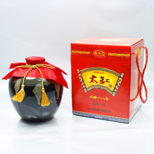  端午黄酒 绍兴黄酒 太缸十八年微甜 可泡阿胶 坛装 2500ml 包邮