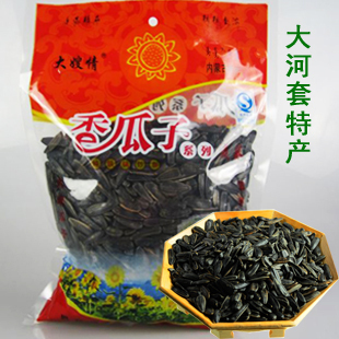  内蒙瓜子大嫂情星火原味瓜子四星品质 纯铁锅炒制 顶级坚果炒货