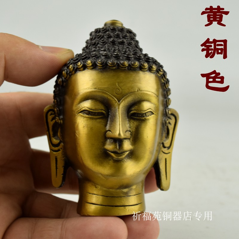 纯铜佛头小号佛头黄铜铜器摆件工艺品佛教用品佛头像仿古供奉佛头在类目 家居饰品, 摆件中 - 来自Buy2taobao.com提供专业的淘宝代购服务