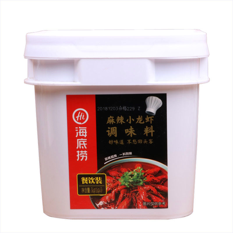 Sea fishing Spicy crawfish flavoring 5kg Commercial catering clothing Fried river snail Flower armor lobster Dry pot Seasoningin the Agri rice/Dried foods/Condiment , Condiment/Jam/Salad , Seasoning , Other spices category - from Buy2taobao.com to provide professional Taobao agent buy service