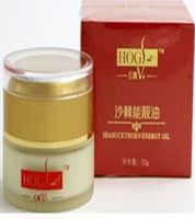 仁鼎鑫沙棘-排湿50个排酸袋仁鼎鑫沙棘能量油