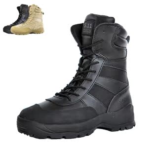 Шлем для скалолазания Predator outdoor 088/2 FAST PJ Cs Predator outdoor Шлем для скалолазания Predator outdoor 088/2 FAST PJ Cs Predator outdoor