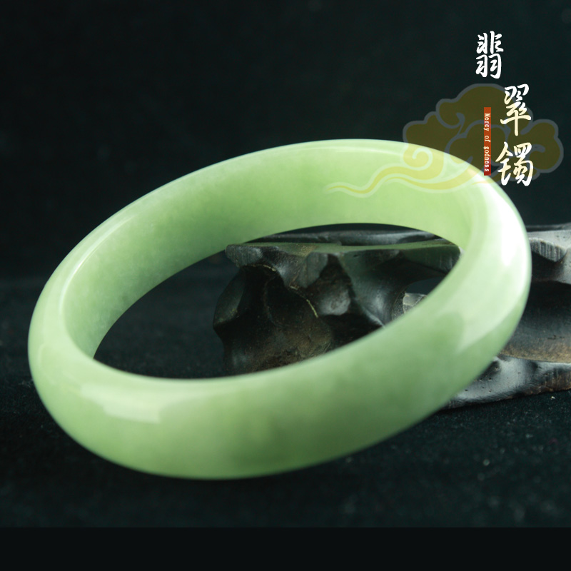 中秋节礼品礼物 缅甸天然A货糯种翡翠玉手镯手环 国检证书 中秋节礼品礼物 缅甸天然A货糯种翡翠玉手镯手环 国检证书
