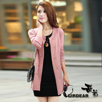 版 宽松秋冬款潮流v领长袖中长款毛衫<em>线衣</em>5折