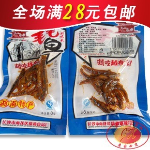  湖南特产零食 沩山古镇毛毛鱼8g 超qq麻辣小鱼仔 洞庭湖渔米之湘