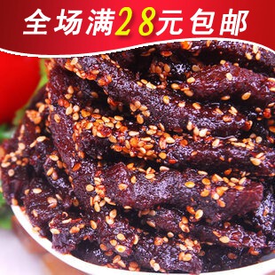  四川特产 蜀道香牛肉干100g 麻辣味 烧烤味 超云南傣旺风干黑牛肉