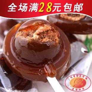  台湾素手浣花 黑糖话梅棒棒糖140g 超可爱 非美国不二家韩国梅心