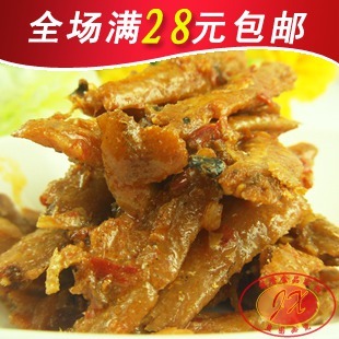  湖南特产 华文野生劲仔鱼 酱汁香辣毛毛鱼仔王 超仙之慕麻辣鱼干