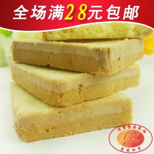  盼盼梅尼耶蛋糕10g 白巧克力干面包干 传统饼干糕点 超越南tipo