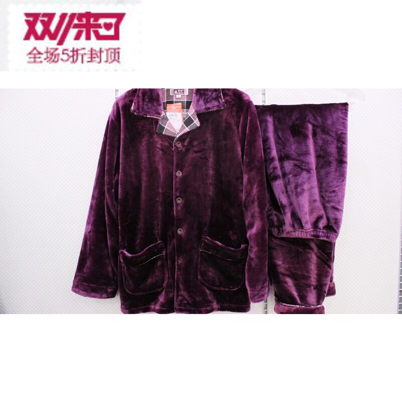 <em>美标珊瑚绒睡衣</em>男哪种好?<em>美标珊瑚绒睡衣</em>男价