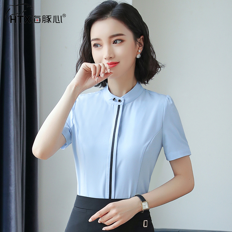 海豚心短袖衬衫ol职业套装女夏短裙两件套工作服正装面试套装西裙在类目 女装/女士精品, 衬衫中 - 来自Buy2taobao.com提供专业的淘宝代购服务