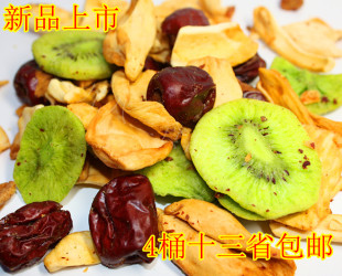  果蔬脆片素子园产恩立优水果什锦装猕猴桃大枣菠萝蜜蔬果干包邮