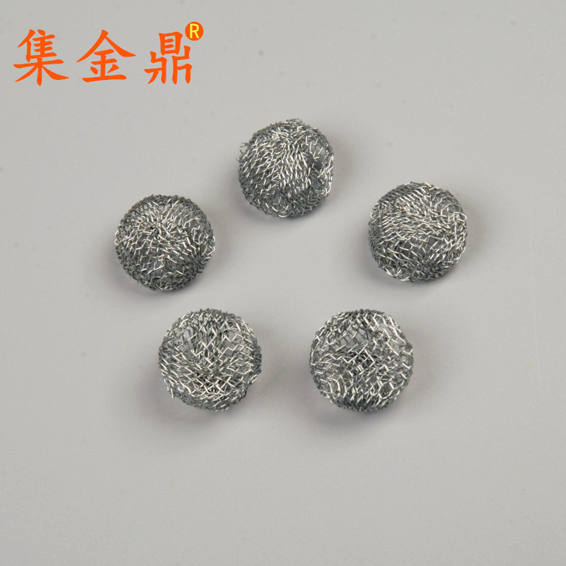 集金鼎 煙鬥配件煙鬥助燃網 鋼絲網球金屬過濾網直徑15mm-20mm在類目 ZIPPO/瑞士軍刀/眼鏡, 煙具, 菸斗中 - 來自Buy2taobao.com提供專業的淘寶代購服務