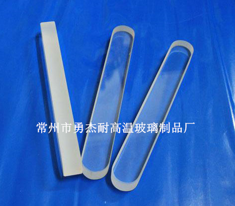 鋼化玻璃板打孔玻璃 耐高溫高硼矽 防火防爆鍋爐視鏡 玻璃片定制在類目 基礎建材, 家用五金, 其他五金件, 其它五金中 - 來自Buy2taobao.com提供專業的淘寶代購服務