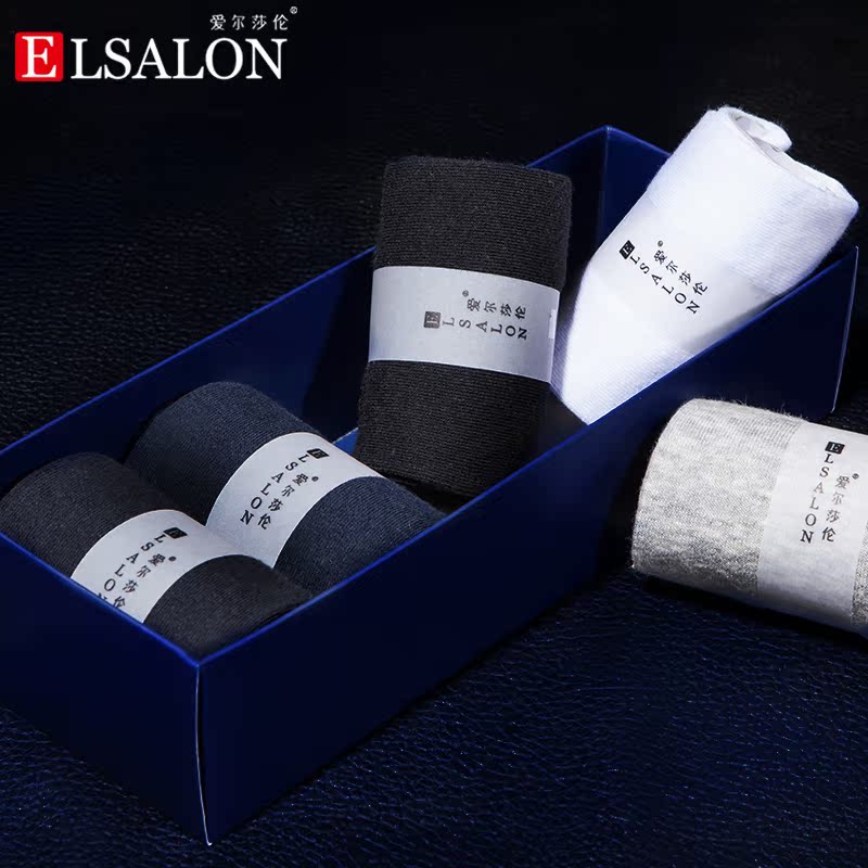 Autumn autumn and winter socks male socks men's socks cotton men's socks in tube socks gift box spring and autumn cotton sports socks