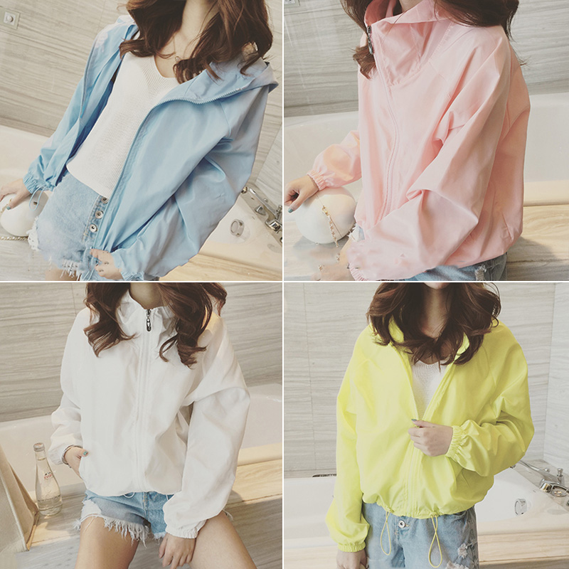 maternity dress summer Sunscreen clothes have cash less than that is registered in the accounts Air-conditioned shirt Cardigan Korean Edition Summer wear Large coat jacketin the Maternity/Maternal supplies/Nutrition , Maternity , Coat/Windbreaker category - from Buy2taobao.com to provide professional Taobao agent buy service
