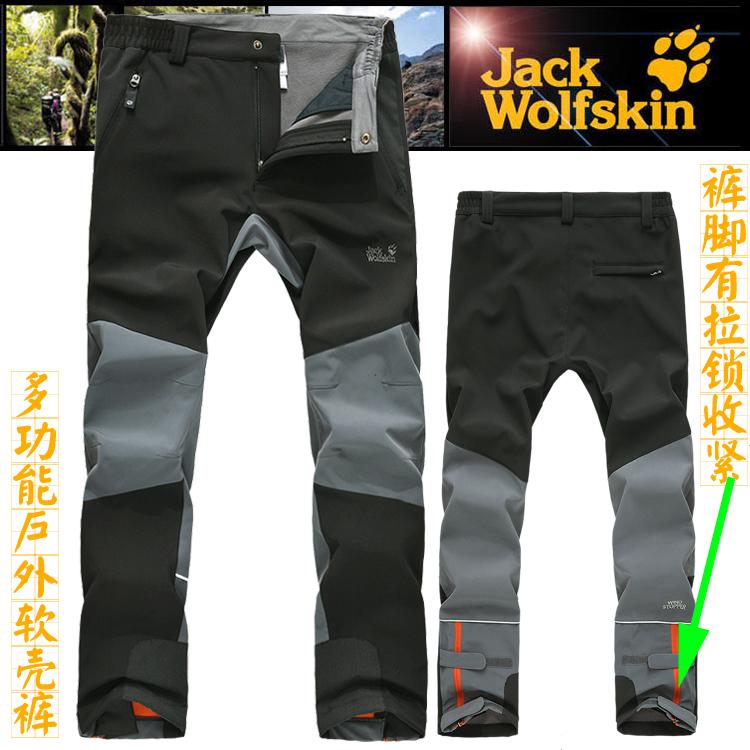 Брюки Jack wolfskin 13928/128 Jack wolfskin / Dewclaws Брюки Jack wolfskin 13928/128 Jack wolfskin / Dewclaws