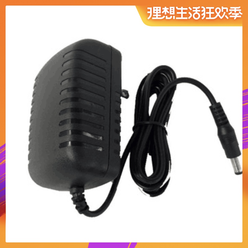 medela medela Siyun swing unilateral Breast pump Domestic Power transformer Adapter partsin the Maternity/Maternal supplies/Nutrition , Prenatal and postnatal mother supplies , Breast pump category - from Buy2taobao.com to provide professional Taobao agent buy service