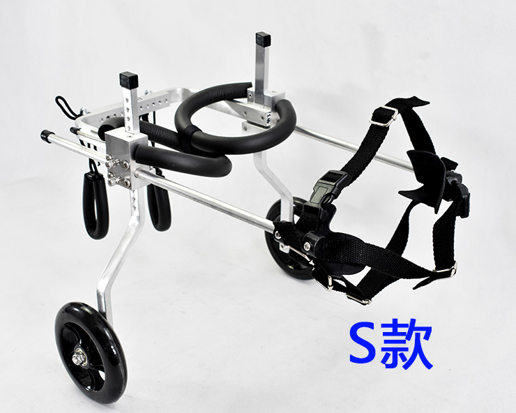 S款狗轮椅/残疾狗轮椅/宠物代步车/瘫痪狗车/遛狗车/后肢轮椅|msdalam kategori haiwan peliharaan/makanan haiwan dan bekalan, Cat/anjing harian, rantai rumah - dari Buy2taobao.com untuk memberikan perkhidmatan ejen Taobao profesional membeli