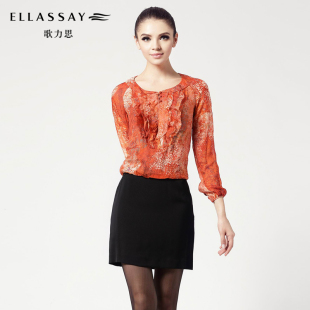  ELLASSAY歌力思女装 专柜正品 九分袖印花拼接连衣裙 春新款