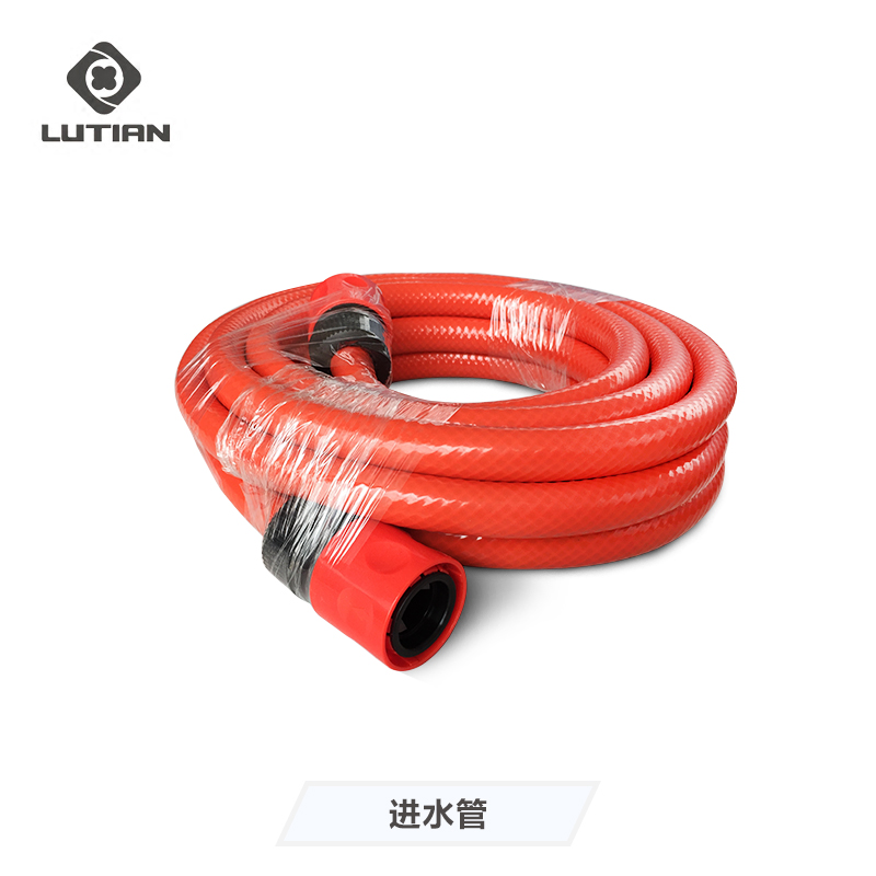 lutian Green Field Green Pa Car washing machine Inlet pipe General type parts Water hosein the Car/Articles/Fitting/Refit , Car cleaning supplies/Cleaning Tools , Wash water connections category - from Buy2taobao.com to provide professional Taobao agent buy service