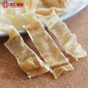  祺汇膳品 鱼胶花胶鱼肚 北海鱼胶 极品花胶 保养美容 40g体验装