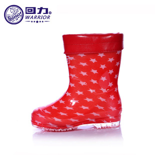  正品回力鞋官方旗舰店童鞋/大童中童中筒可拆除毛绒内胆雨鞋水鞋