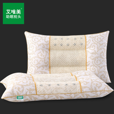 决明子枕头单人枕芯一对装家用学生双人护颈椎枕荞麦皮宿舍枕头芯