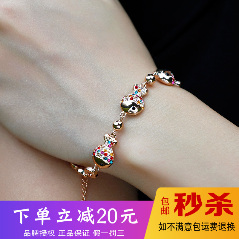 T400小丑鱼水晶手链女韩版简约个性冷淡风网红招桃花运学生日礼物|msdalam kategori Aksesori/Barang Kemas Fesyen, gelang - dari Buy2taobao.com untuk memberikan perkhidmatan ejen Taobao profesional membeli