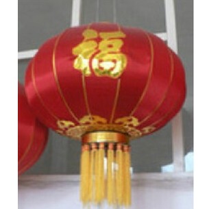  大红灯笼 宫灯 灯笼批发 福字灯笼 春节灯笼 结婚灯笼 节日灯笼