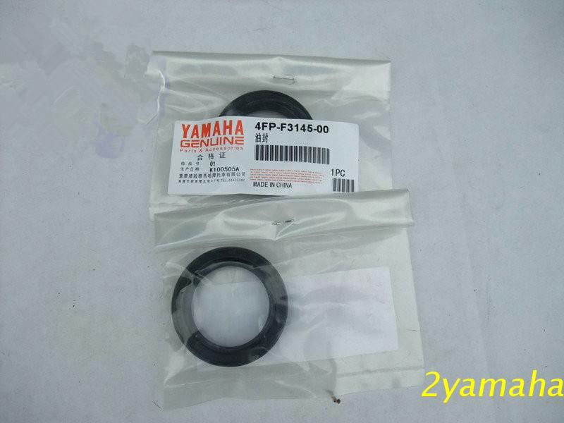 劲龙250前叉油封/劲虎JYM50前减震油封/凌鹰125前叉油封|ruв категории мотоцикл/оборудование/аксессуары, аксессуары мотоцикла, мотоцикл амортизатор - от Buy2taobao.com для оказания профессиональной услуги покупки агента Taobao