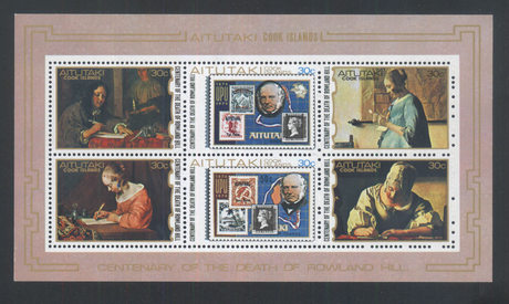 艾图塔基1979年 邮票创始人罗兰.希尔逝世百周