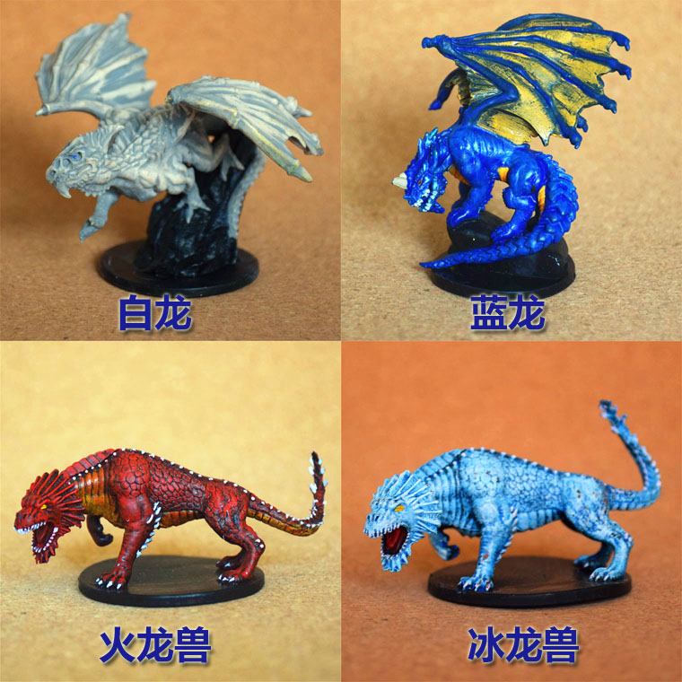 Wizards of the Coast Wizards Dungeons and Dragons DND Run group Wargames Model White Dragon Blue Dragon Ice fire beastin the Play mode/Anime/Periphery/cos/Board games , Chess/Board games , Other chess/Table Games category - from Buy2taobao.com to provide professional Taobao agent buy service