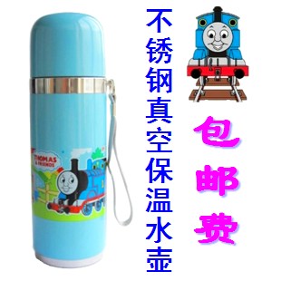 托马斯儿童不锈钢真空保温水壶/保温水杯/保温瓶/学生保温水壶|ruв категории подгузник/шампунь/вскармливать/тележка кроватью, кубок/посуда/измельчение/Приложение, чайник - от Buy2taobao.com для оказания профессиональной услуги покупки агента Taobao