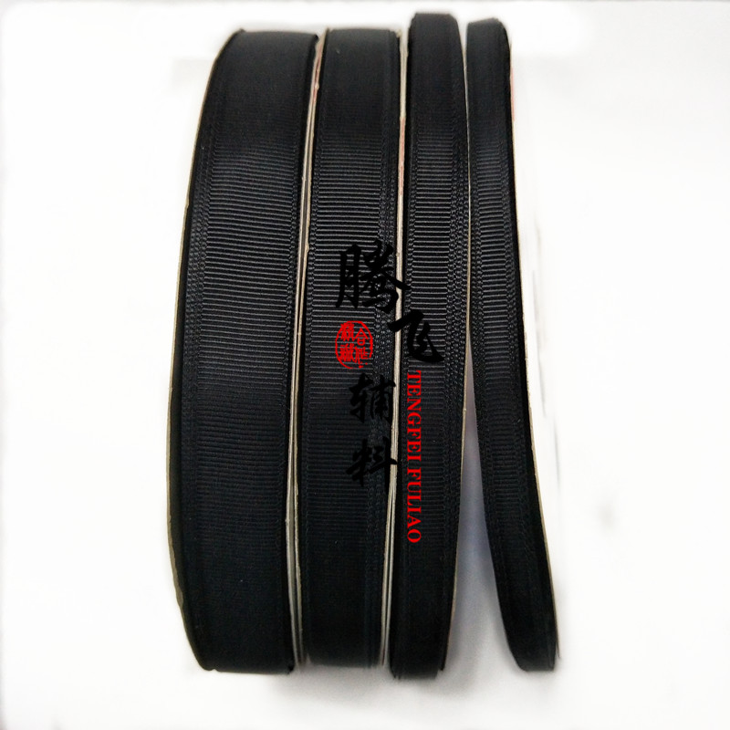 1.5cm織帶禮品帶橫紋帶羅紋帶絲帶緞帶麒麟鞭稍輔料100碼各種顏色在類目 居家布藝, 縫紉DIY材料、工具及成品, 縫紉DIY配件/輔料/配飾, 絲帶/綢帶/布帶中 - 來自Buy2taobao.com提供專業的淘寶代購服務