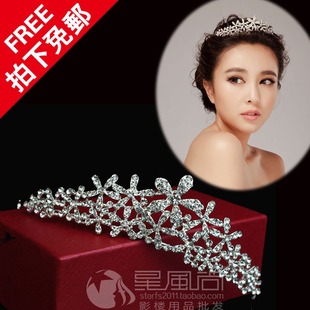  包邮新娘头饰结婚皇冠头冠华丽水钻发饰品/婚庆婚纱礼服造型配饰