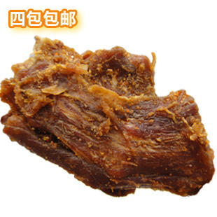  【互惠食品】福建三明特产米烧熏味熏鸭脖子鸭脖 4包包邮