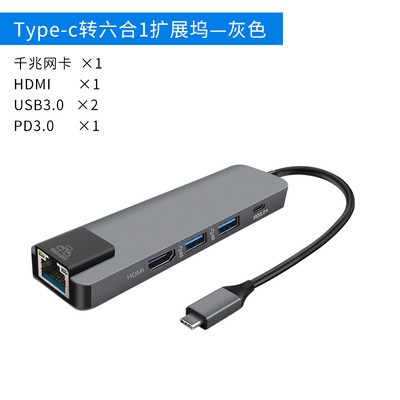 type-c扩展坞微软Surface book2 Go网线 hdmi视频转换器USB转接头|msdalam kategori Aksesori Digital 3C, komputer USB Zhou Bian, USB HUB/Wang - dari Buy2taobao.com untuk memberikan perkhidmatan ejen Taobao profesional membeli